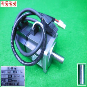 17854/서보모터/HC-MFS23/200W/미쓰비시